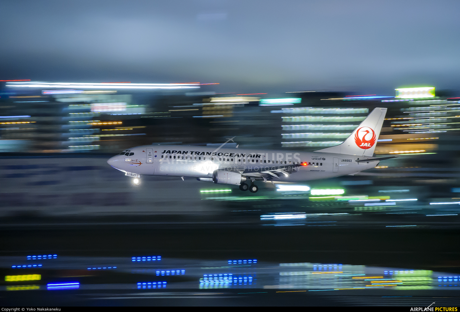 JAL - Japan Transocean Air JA8993 aircraft at Fukuoka
