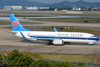 B-6067 - China Southern Airlines Boeing 737-800