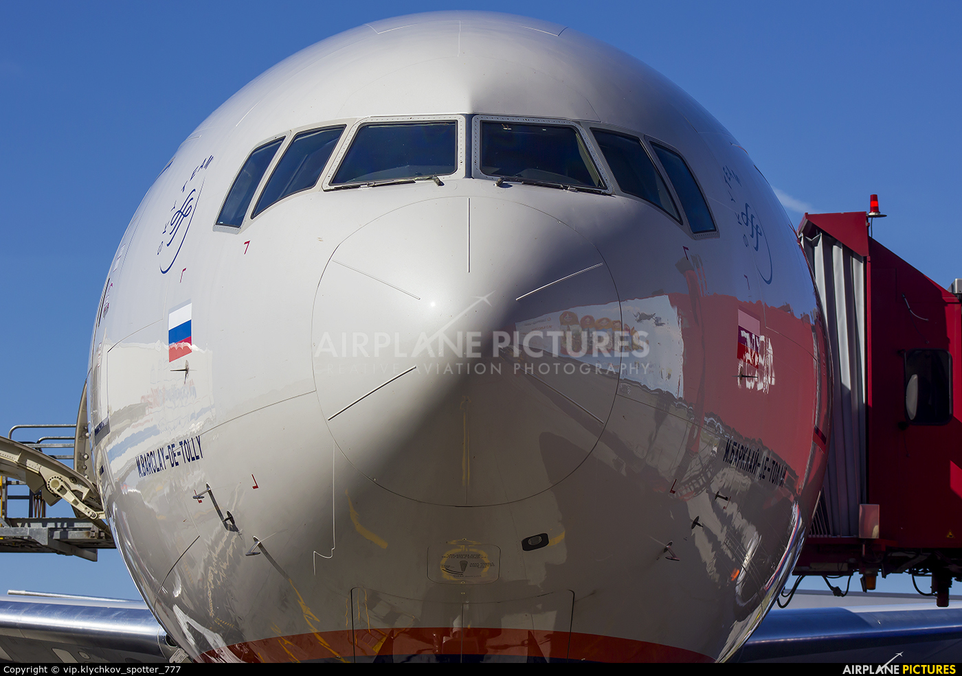Aeroflot VP-BGD aircraft at Moscow - Sheremetyevo