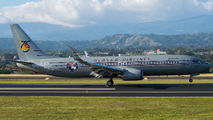 N569AS - Alaska Airlines Boeing 737-800 aircraft