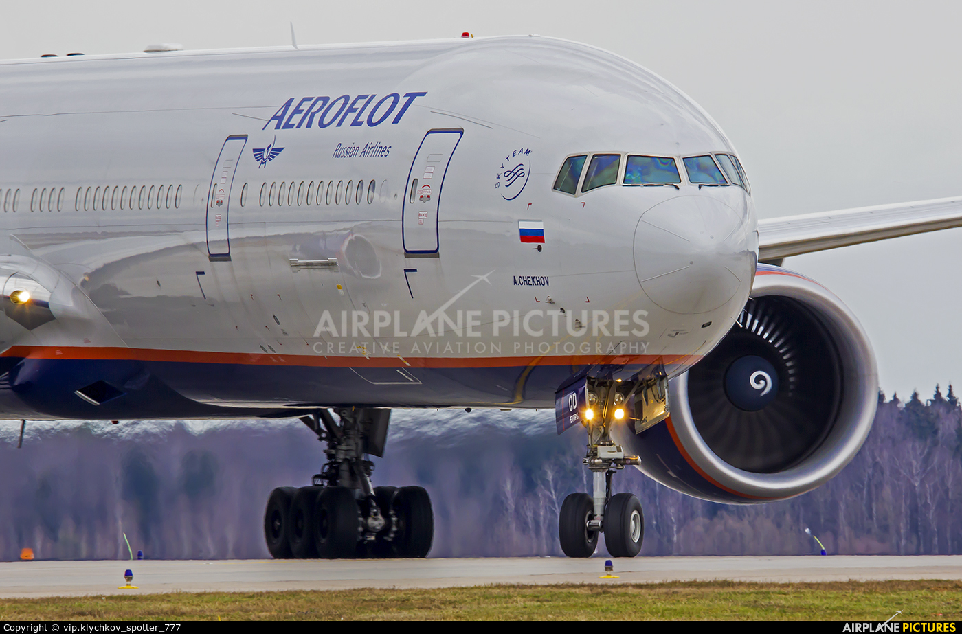 Aeroflot VQ-BQD aircraft at Moscow - Sheremetyevo