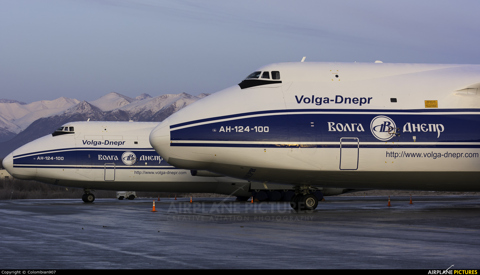 Volga Dnepr Airlines RA-82047 aircraft at Anchorage - Ted Stevens Intl / Kulis Air National Guard Base