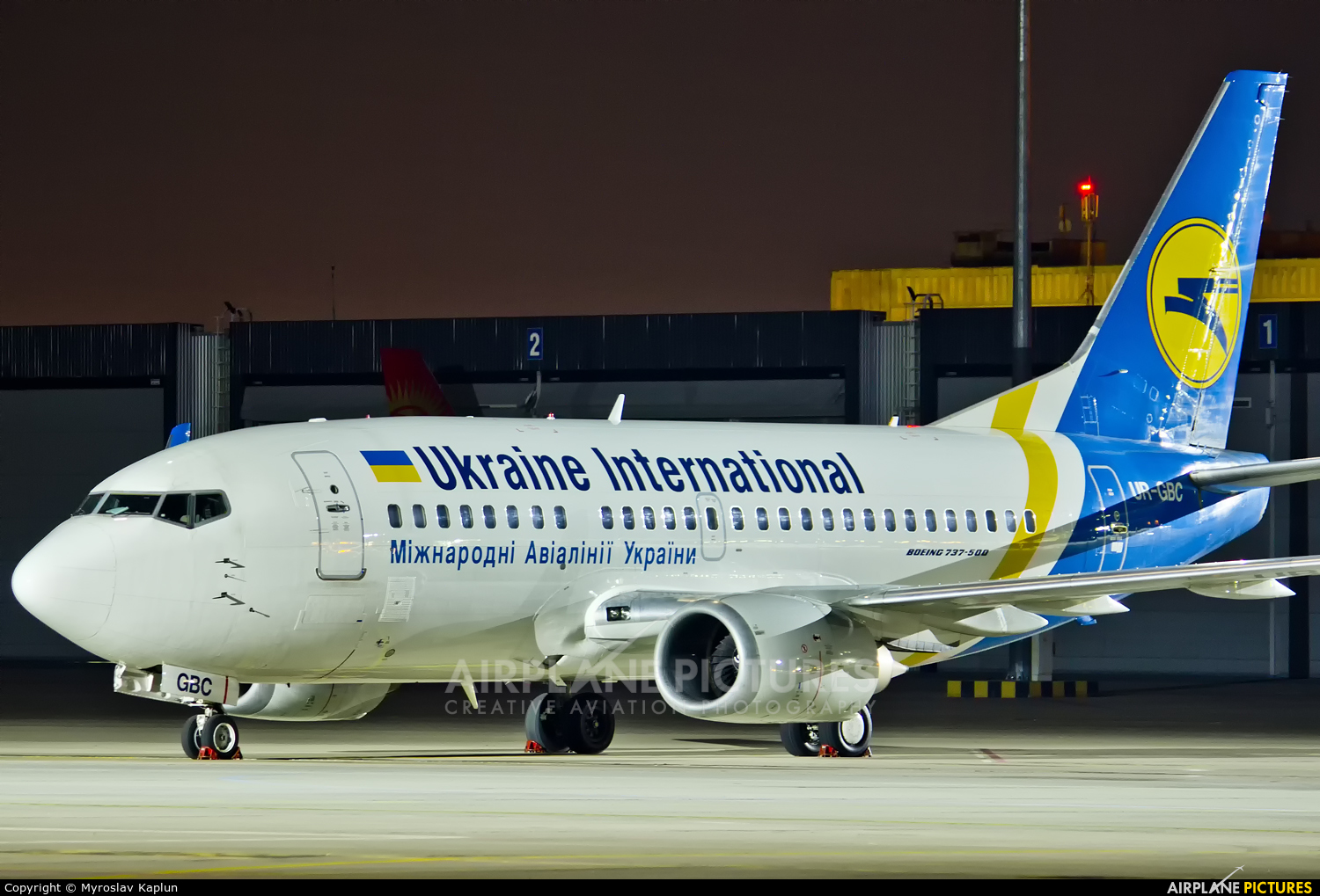 Ukraine International Airlines UR-GBC aircraft at Kharkov