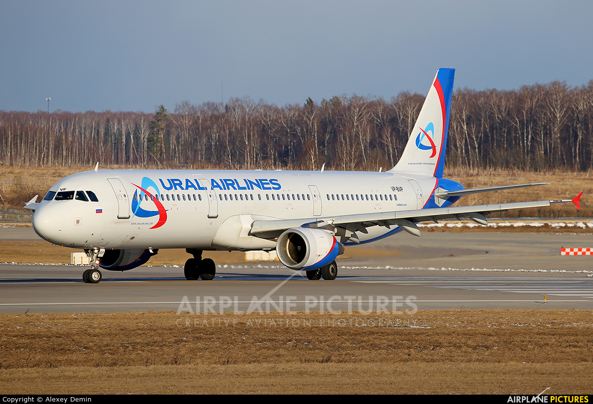 Ural Airlines VP-BVP aircraft at Moscow - Domodedovo
