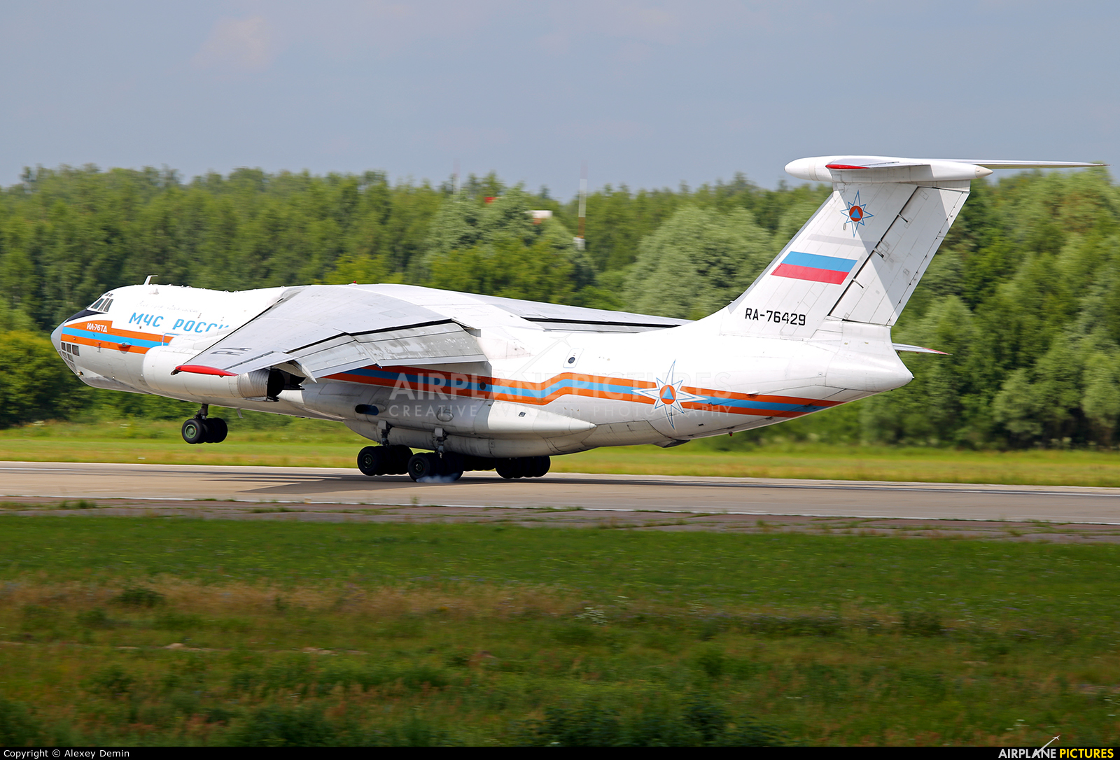 Russia - МЧС России EMERCOM RA-76429 aircraft at Ramenskoye - Zhukovsky