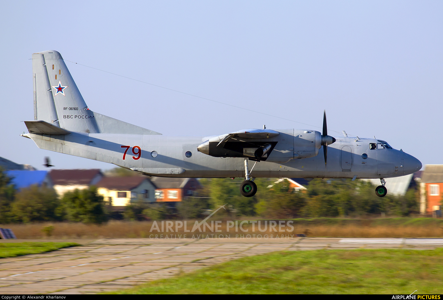 Russia - Air Force RF-36160 aircraft at Krasnodar Tsentralny