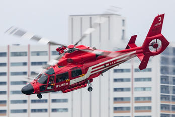 JA119E - Japan - Fire and Disaster Management Agency Eurocopter AS365 Dauphin 2