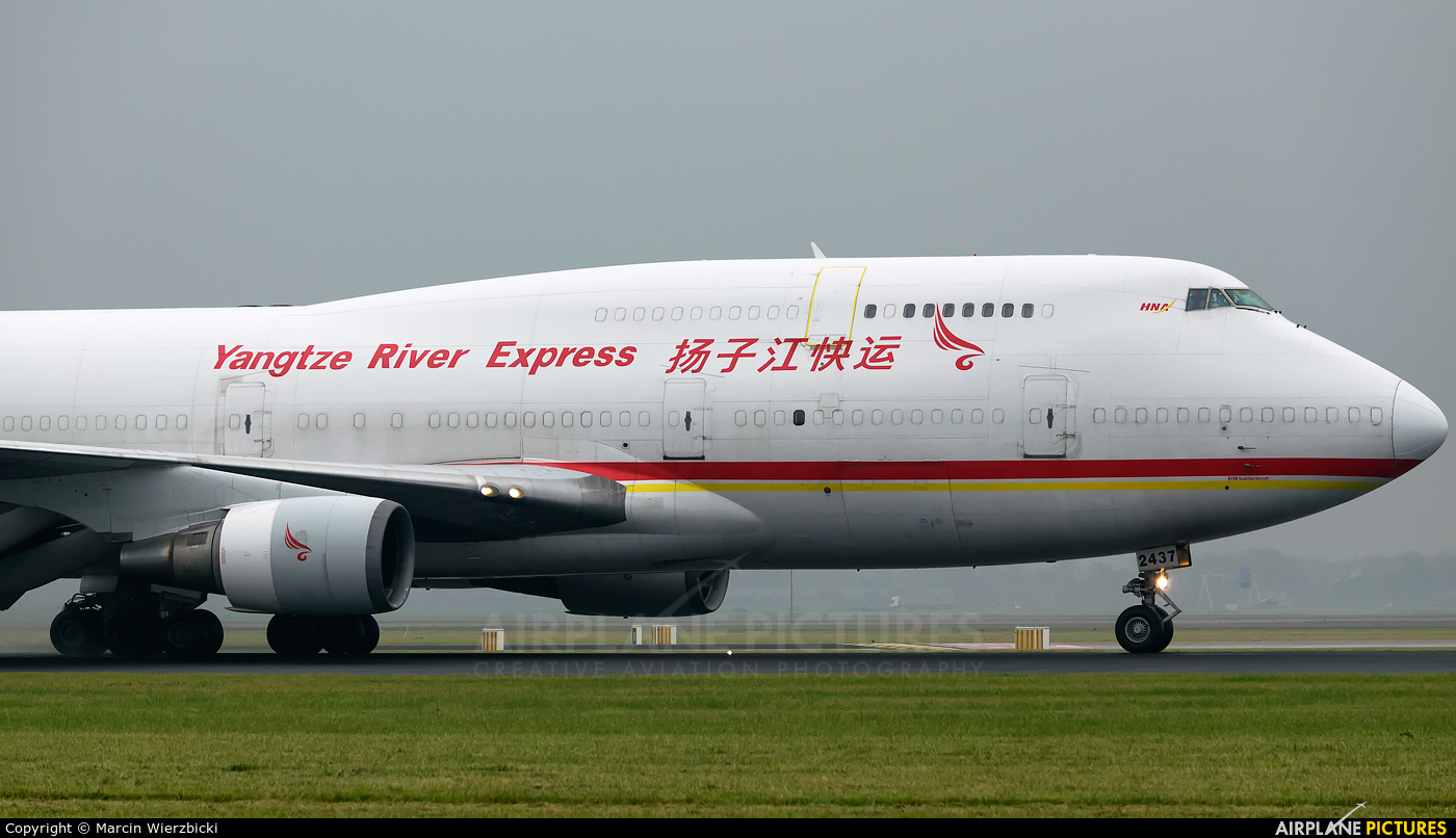 Yangtze River Express B-2437 aircraft at Amsterdam - Schiphol