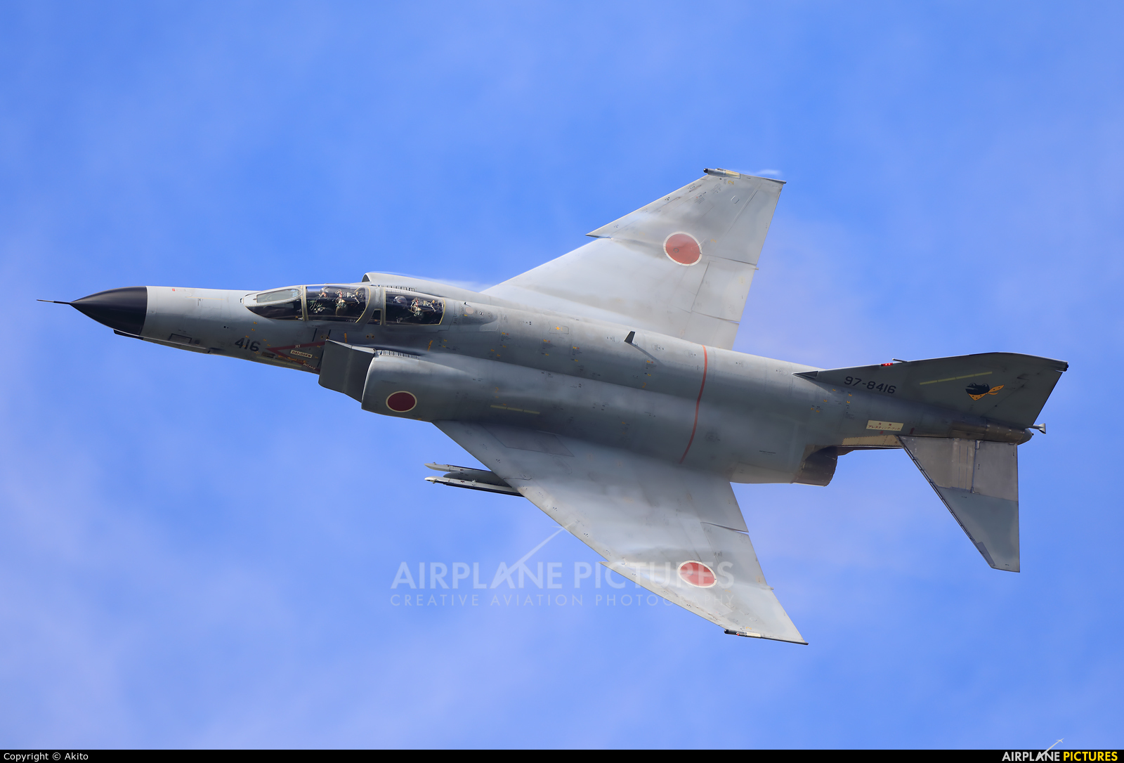 Japan - Air Self Defence Force 97-8416 aircraft at Nyutabaru AB