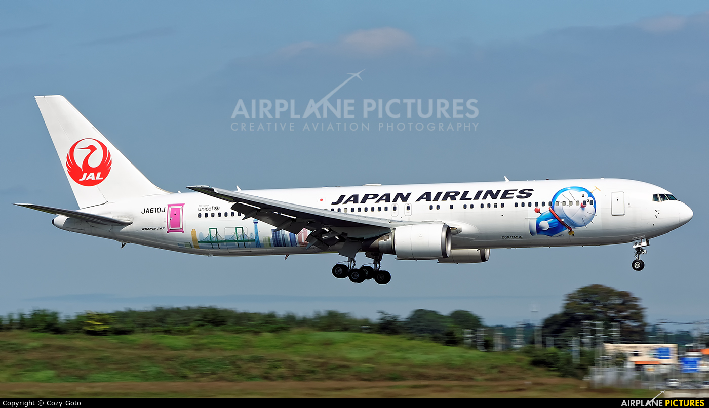 JAL - Japan Airlines JA610J aircraft at Tokyo - Narita Intl