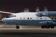 UR-CBG - AeroVis Airlines Antonov An-12 (all models) aircraft