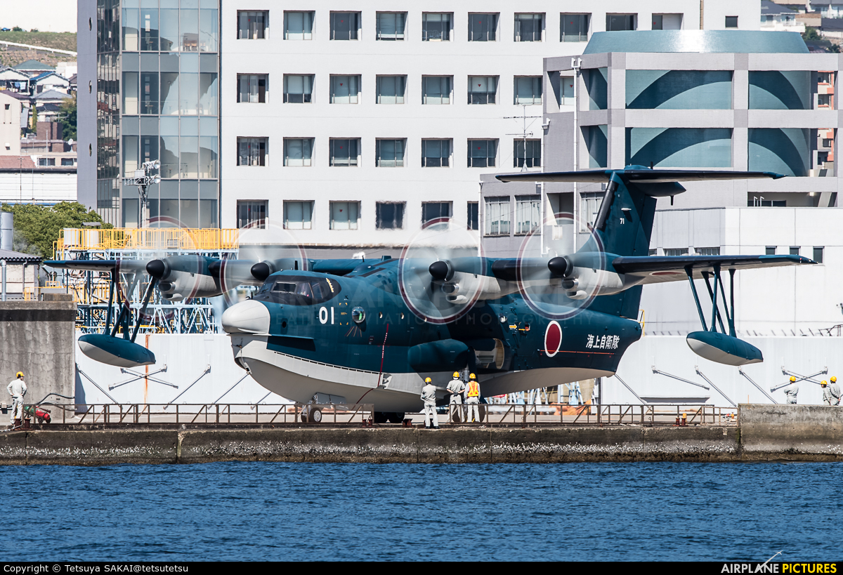 Japan - Maritime Self-Defense Force 9901 aircraft at Kobe (ShinMaywa)