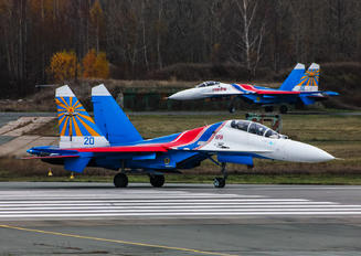 20 BLUE - Russia - Air Force "Russian Knights" Sukhoi Su-27UB