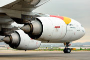 EC-IZY - Iberia Airbus A340-600 aircraft