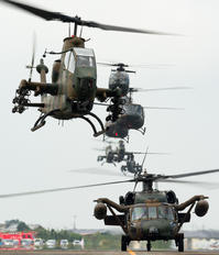 73457 - Japan - Ground Self Defense Force Fuji AH-1S
