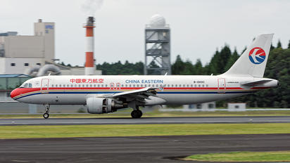 B-6890 - China Eastern Airlines Airbus A320