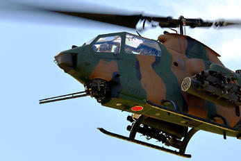 73491 - Japan - Ground Self Defense Force Fuji AH-1S
