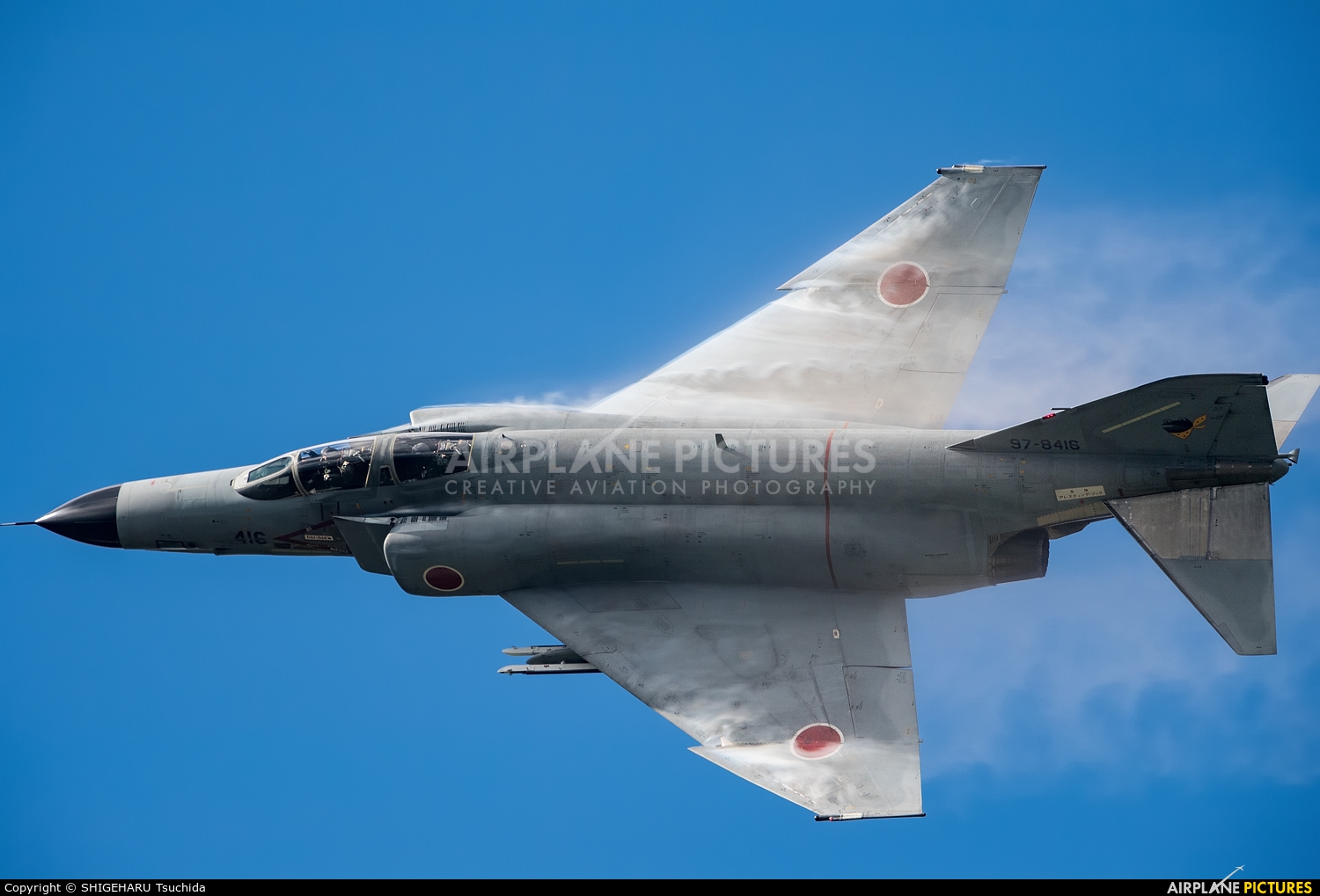 Japan - Air Self Defence Force 97-8416 aircraft at Nyutabaru AB