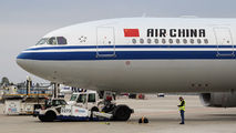 Air China B-6541 image