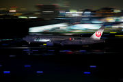 JAL - Japan Airlines JA8984 image