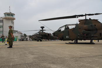 73465 - Japan - Ground Self Defense Force Fuji AH-1S