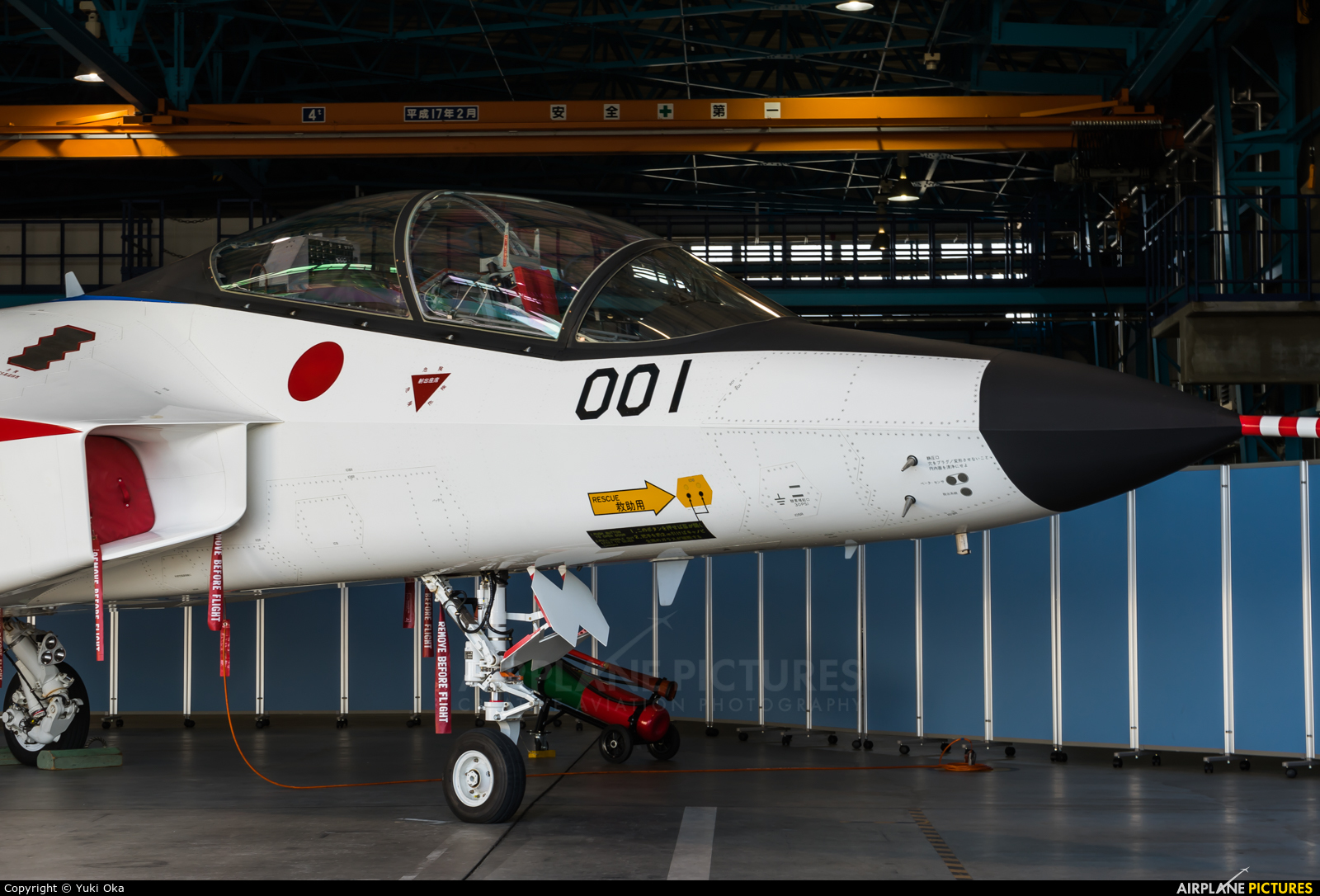 Japan - Air Self Defence Force 51-0001 aircraft at Gifu AB
