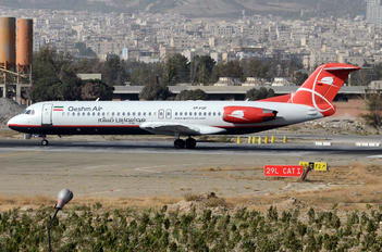 EP-FQF - Qeshm Airlines Fokker 100