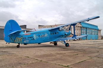 YR-PMR - Regional Air Services Antonov An-2
