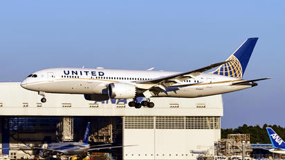 N45905 - United Airlines Boeing 787-8 Dreamliner