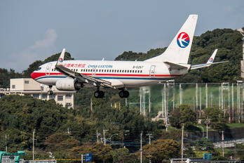 B-5257 - China Eastern Airlines Boeing 737-700