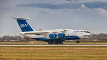Rare Silk Way Airlines Il-76 visit at Zagreb title=