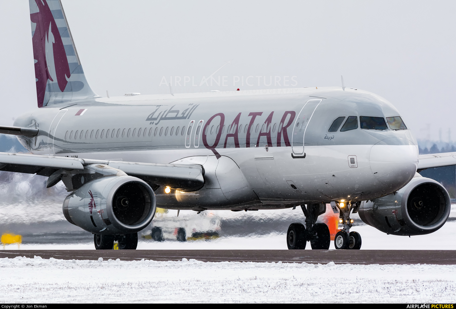 Qatar Airways A7-AHW aircraft at Helsinki - Vantaa