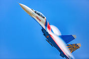 Russia - Air Force "Russian Knights" 20 image