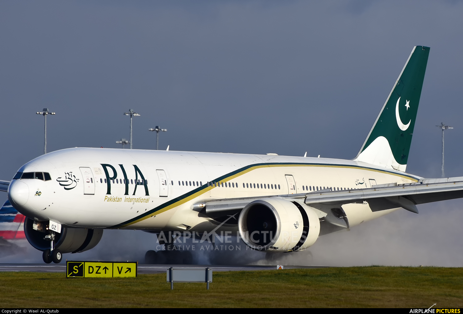 PIA - Pakistan International Airlines AP-BGZ aircraft at Manchester