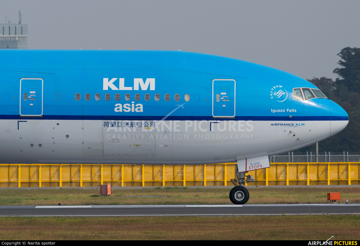KLM Asia PH-BQI aircraft at Tokyo - Narita Intl