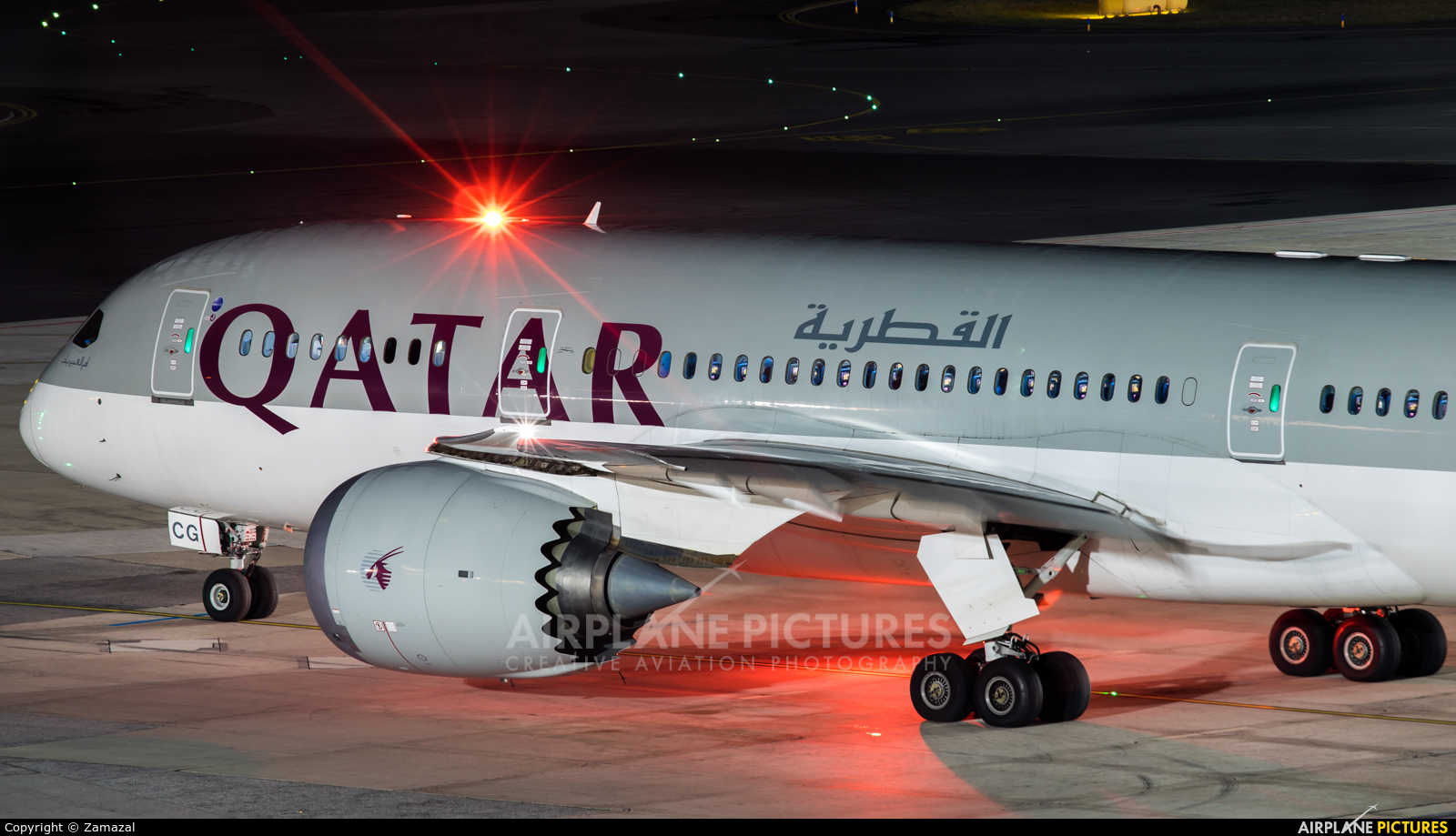 Qatar Airways A7-BCG aircraft at Vienna - Schwechat