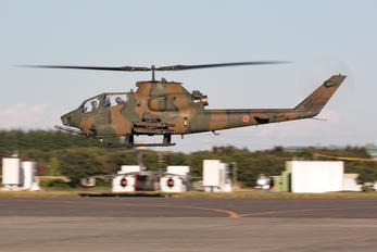 73446 - Japan - Ground Self Defense Force Fuji AH-1S