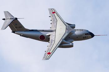 28-1001 - Japan - Air Self Defence Force Kawasaki C-1