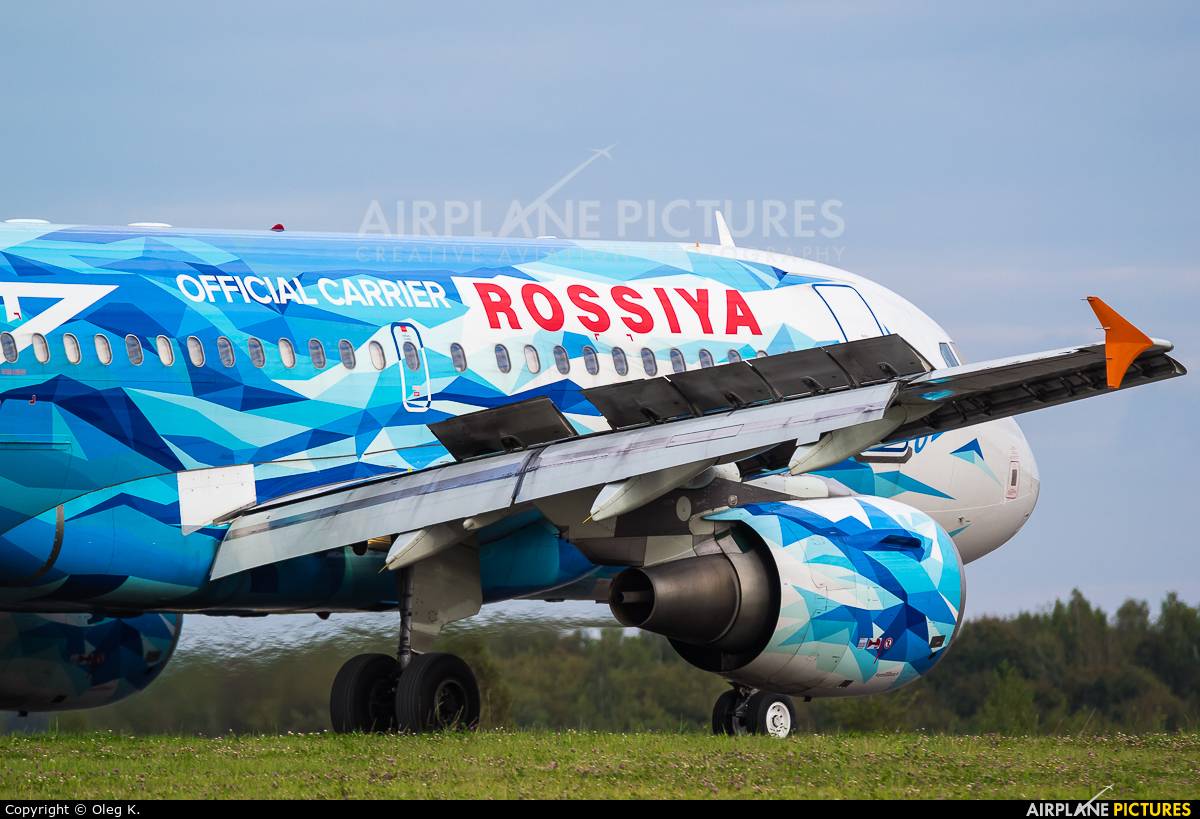 Rossiya VQ-BAS aircraft at kaluga international airport