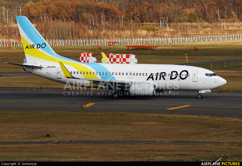 Air Do - Hokkaido International Airlines JA12AN aircraft at New Chitose