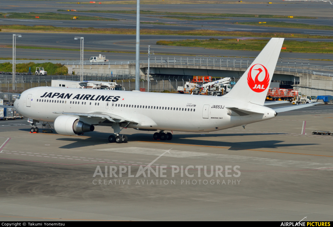 JAL - Japan Airlines JA653J aircraft at Tokyo - Haneda Intl