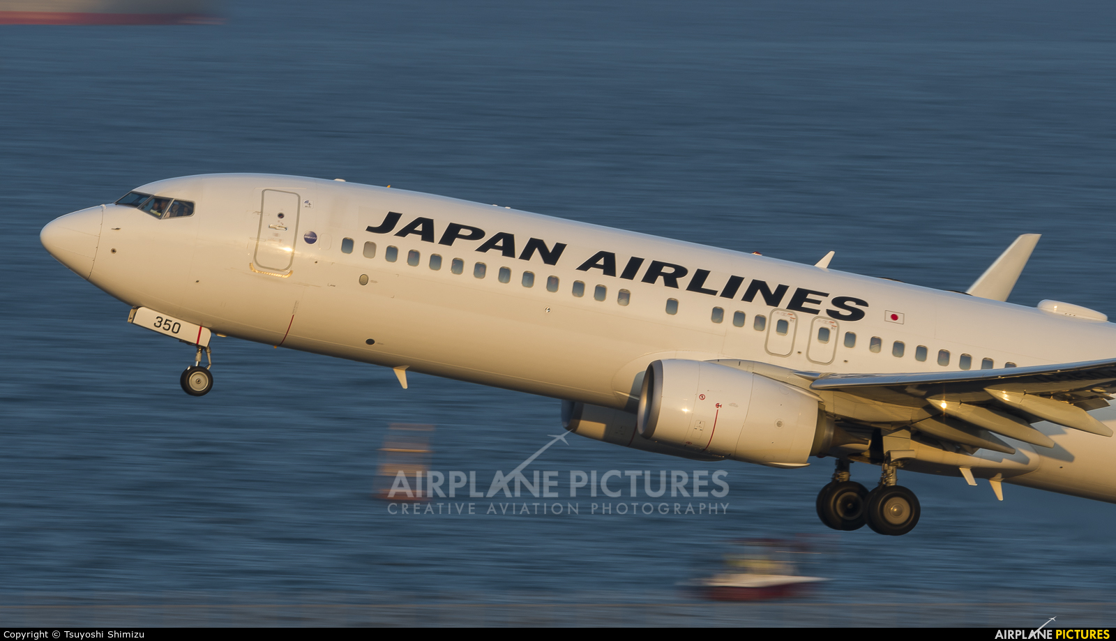JAL - Express JA350J aircraft at Tokyo - Haneda Intl