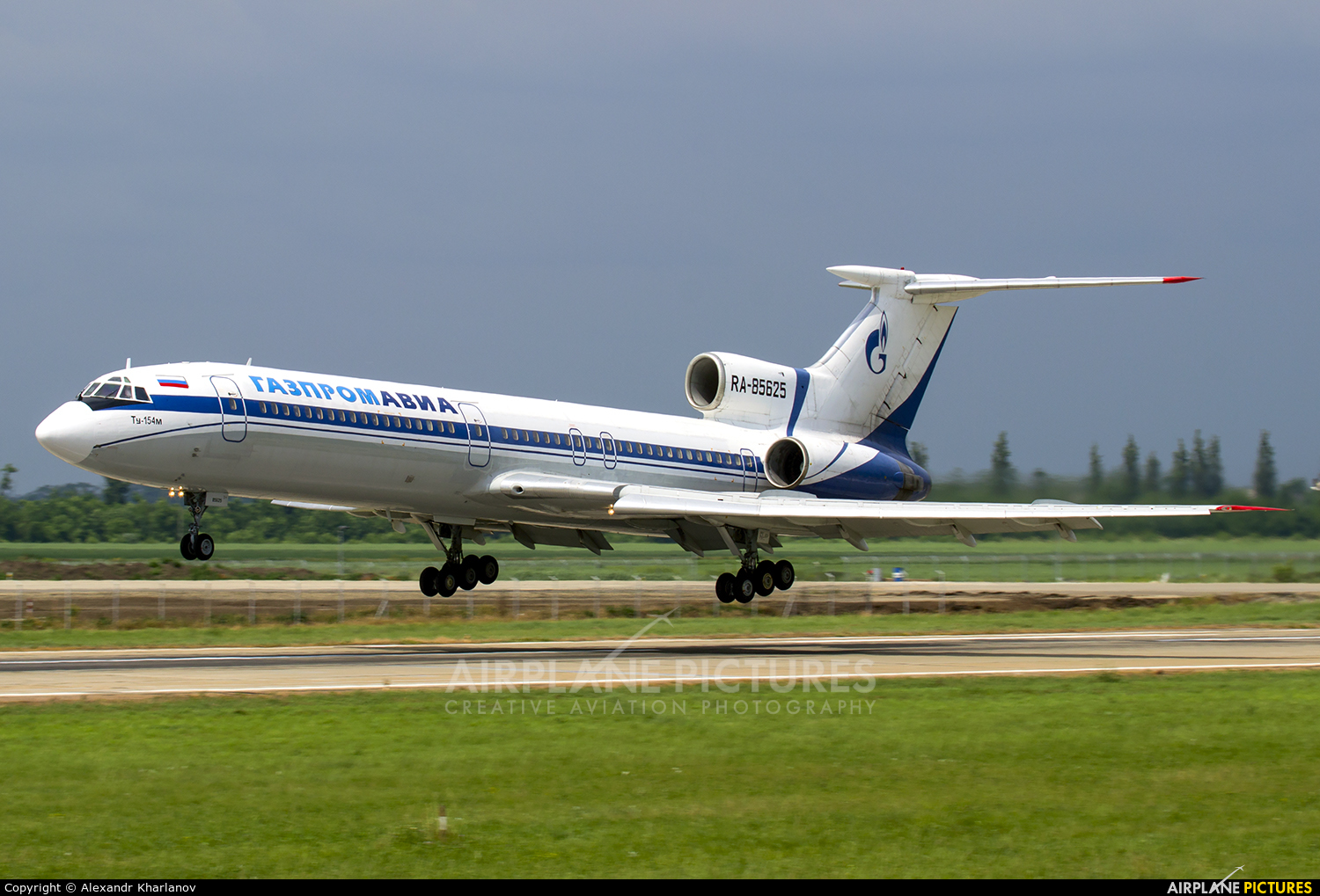 Gazpromavia RA-85625 aircraft at Krasnodar
