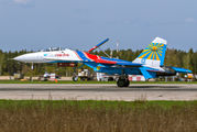 12 - Russia - Air Force "Russian Knights" Sukhoi Su-27P aircraft