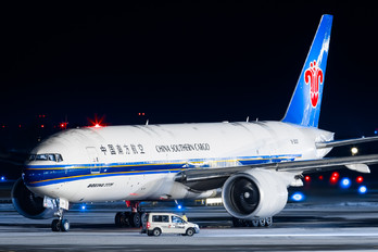 B-2027 - China Southern Cargo Boeing 777F