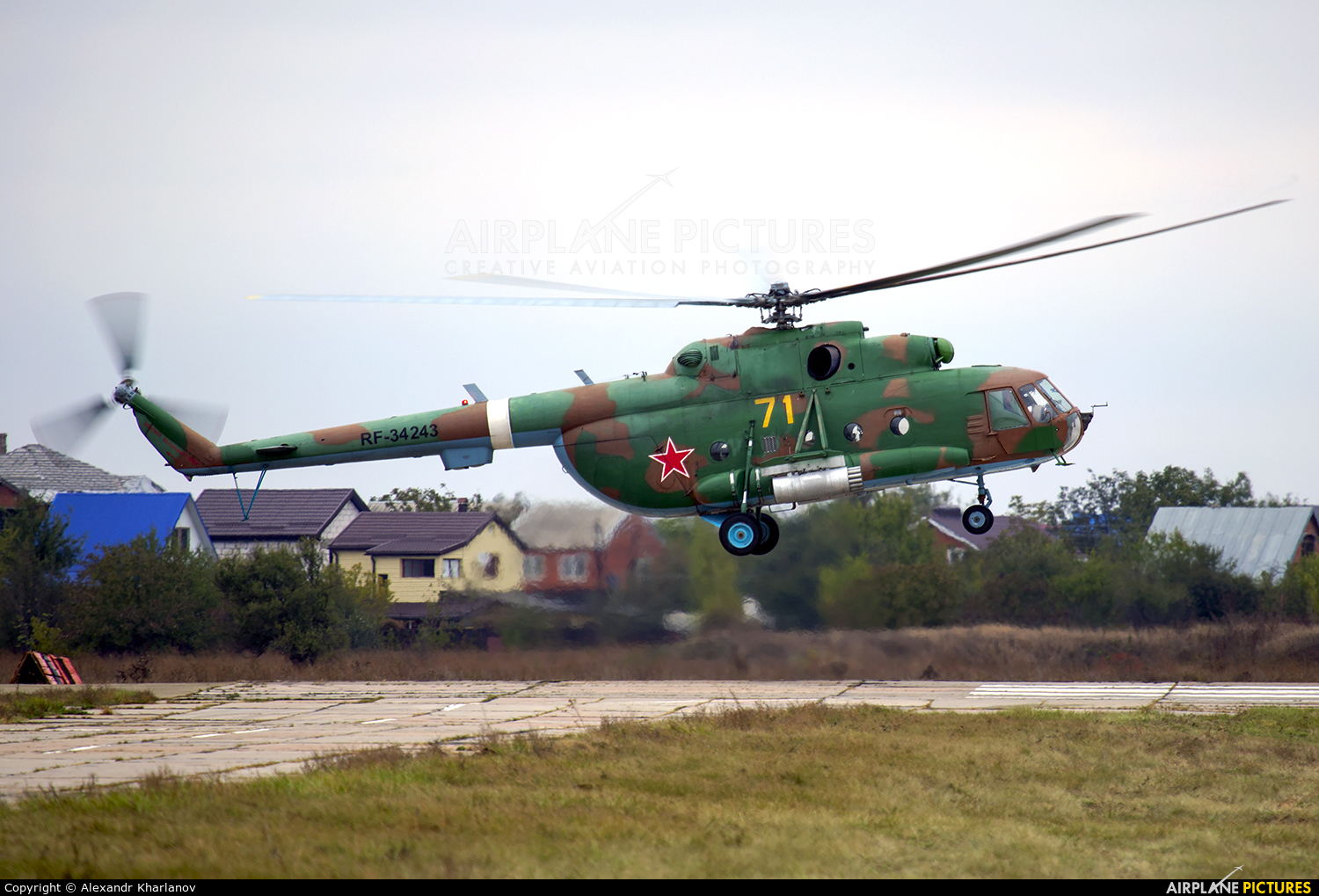 Russia - Ministry of Internal Affairs 71 aircraft at Krasnodar Tsentralny