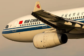 B-5925 - Air China Airbus A330-200