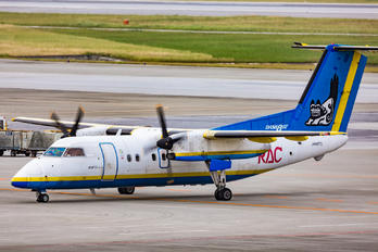JA8973 - Ryukyu Air Commuter de Havilland Canada DHC-8-100 Dash 8