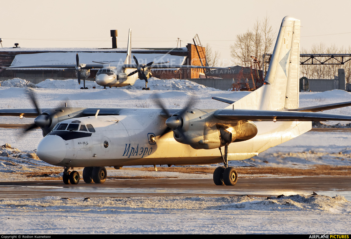 Iraero RA-26131 aircraft at Irkutsk