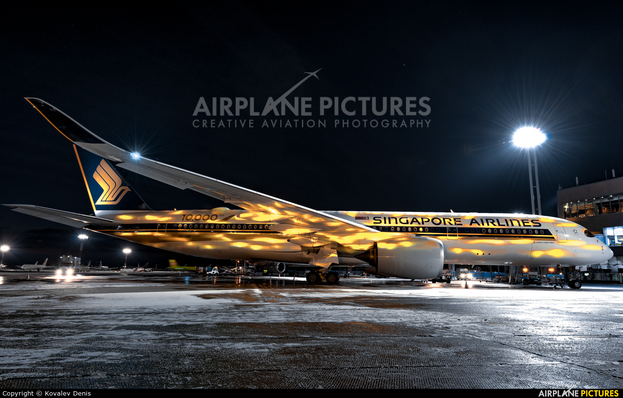 Singapore Airlines 9V-SMF aircraft at Moscow - Domodedovo